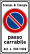 Italian traffic signs - passo carrabile 2.svg