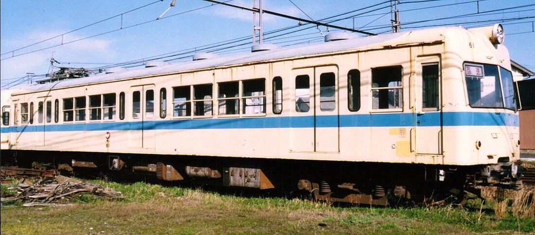 西武551系電車