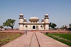 Agra