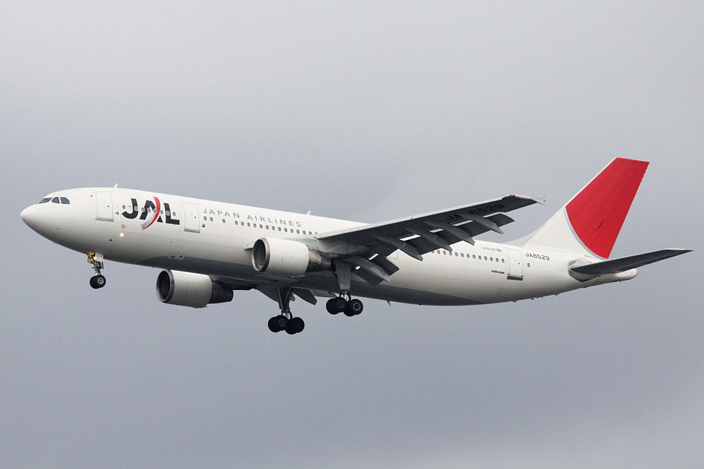 JAL A300-600R（太陽のアーク塗装） 1/200（hogan） - 航空機