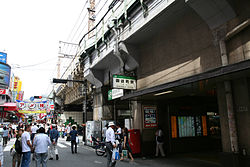 Stazione di Okachimachi