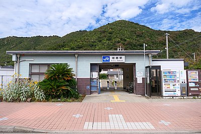 坂越駅