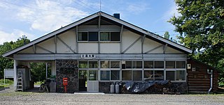 <span class="mw-page-title-main">Hirafu Station</span> Railway station in Kutchan, Hokkaido, Japan