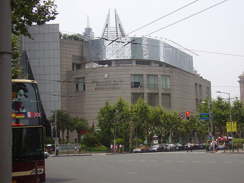 File:JWMarriottTomorrowSquareShanghai.JPG