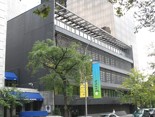 The Japan Society in Manhattan