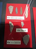 日本列島の旧石器時代のサムネイル