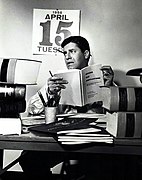 Jerry Lewis 1958.JPG