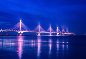 Jiashao Bridge.jpg