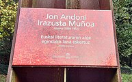 Jon Andoni Irazusta Muñoaren omenezko plaka, Tolosa, Gipuzkoa.