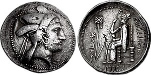 KINGS of PERSIS. Baydād (Bagadat) Early 3rd century BC.jpg