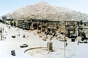 Kabul during civil war of fundamentalists 1993-2.jpg