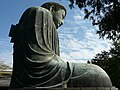 The Great Buddha, Kamakura