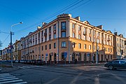 English: Kamunistyčnaja and Čyčeryna streets. Minsk, Belarus Беларуская: Вуліцы Камуністычная і Чычэрына. Мінск, Беларусь Русский: Угол улиц Коммунистической и Чичерина. Минск, Беларусь