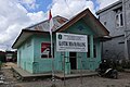 English: Mansalong village office in Lumbis subdistrict, Nunukan Regency, North Kalimantan, Indonesia. Bahasa Indonesia: Kantor kepala desa Mansalong, kecamatan Lumbis, Kabupaten Nunukan, Kalimantan Utara.