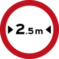 Widing limit sign