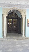 Khodadad palace entrance.jpg