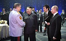 Yeliseyev with North Korean State Affairs Commission Chairman Kim Jong-un and Russian President Vladimir Putin during the 2019 Russian-North Korean Summit. Kim Jong-un and Vladimir Putin (2019-04-25) 17.jpg