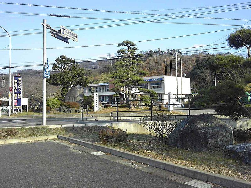 File:Koge police station.jpg