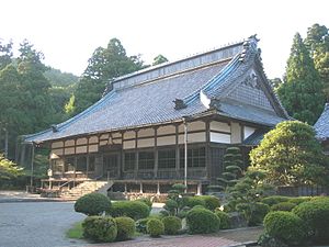 Kongōshō-ji