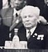 Konstantin Csernenko1.jpg