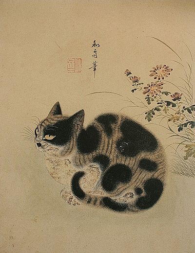 Lukisan bertajuk "Gukjeong chumyo" (kucing musim luruh di taman dengan bunga kekwa) yang telah dilukis oleh Byeon Sang-byeok.