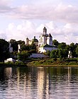 Yaroslavl Museum-Preserve