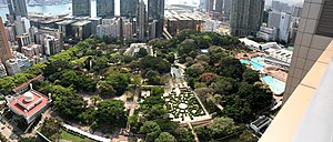 Kowloon Park