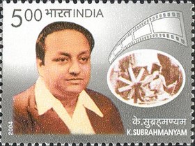Krishnaswami Subrahmanyam 2004 stamp of India.jpg