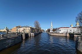 Canale Kryukov e il campanile della cattedrale Nikolsky