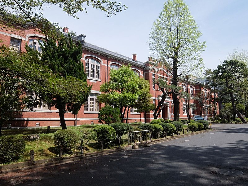 ファイル:Kyoto University Research Bldg No 14 2018 a.jpg