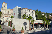 L'église Sainte-Philomène et le musée Pierre Bonnard.