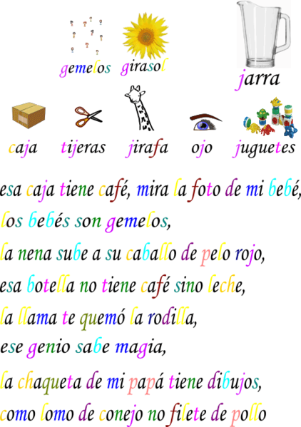 File:Letra-j.png