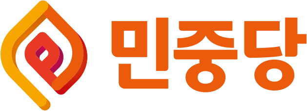 File:Logo of the Minjung Party.svg