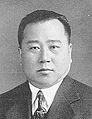 Lu Ronghuan.JPG