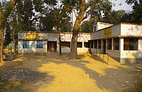 Matherpara Primary School