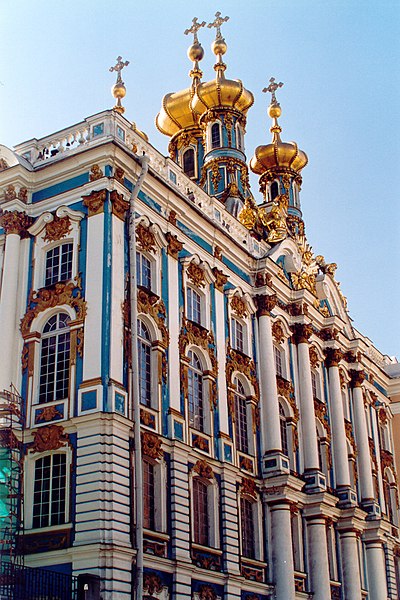 Plik:Magic Sankt Petersburg - Puschkin - Katharina's Palace 2.jpg