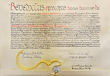 A modern bulla attached by yellow cord to the Apostolic constitution Magni aestimamus issued by Pope Benedict XVI in 2011. Magni aestimamus.jpg