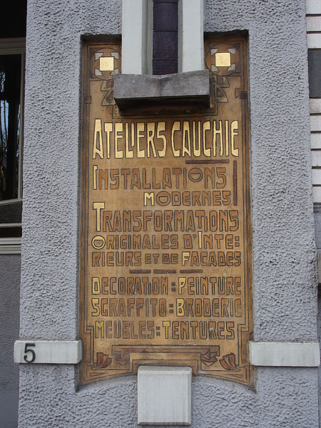 File:Maison Cauchie, Rues des Francs - Franken-straat 5, pic4.JPG