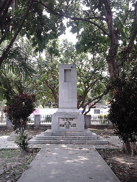 File:Mangal Pandey Cenotaph - Barrackpore Cantonment - North 24 Parganas 2012-05-27 01276.jpg