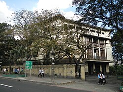 Without its own building, PSC held its classes at the Normal Hall of Philippine Normal University from 1946 to 1947. Manilajf9928 13.JPG