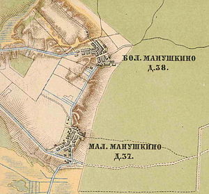 План деревень Большое и Малое Манушкино. 1885 г.