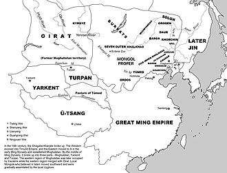 Mongolia plateau during early 17th century Map-Qing Dynasty 1616-en.jpg