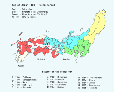 Fail:Map-of-Japan-1183-Heian-Genpei-War.png