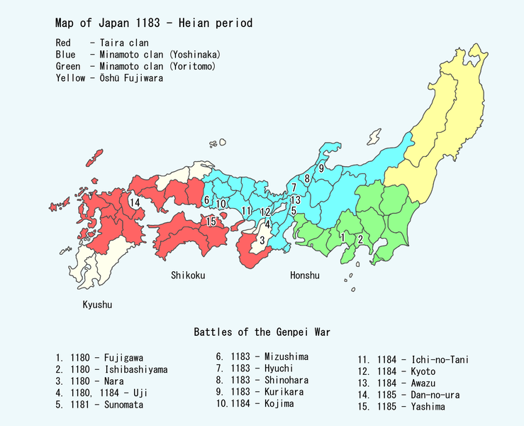 Japán térképe-1183-Heian-Genpei-War.png