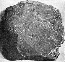 Maughold Stone I with runic and Ogham inscription Maughold Stone with Runes and Ogham - Maughold-Stein mit Runen und Ogham.jpg