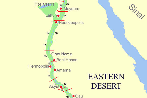 Middle Egypt nomes