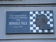 Monument To the World Chess Champion Mikhail Tal. Latvia, Riga