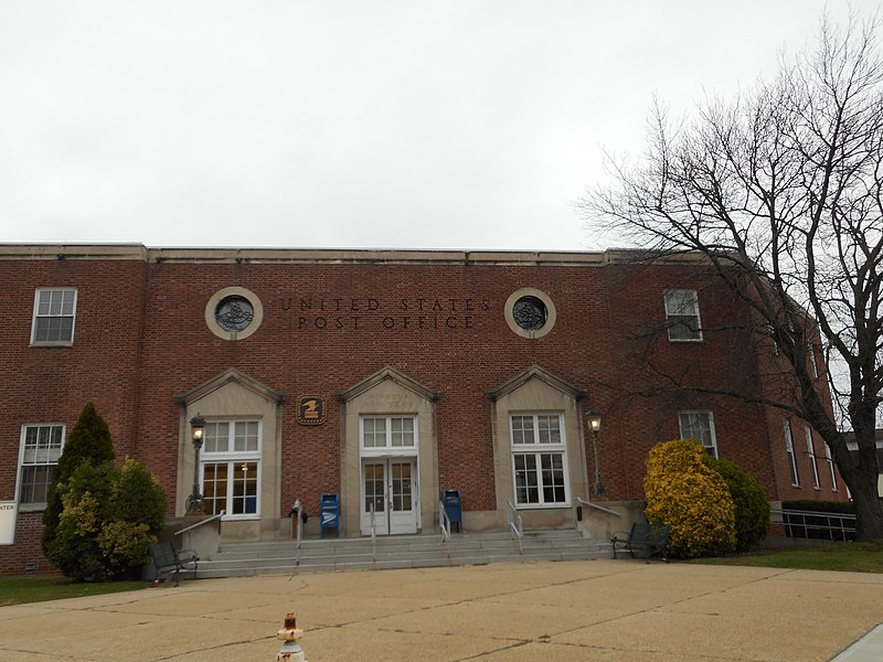 File:Mineola Post Office; from First and Main.JPG