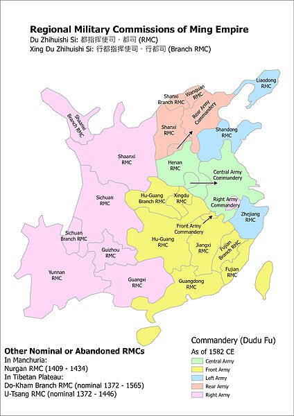 Regional Military Commissions (Du Zhihui Shisi) of Ming dynasty