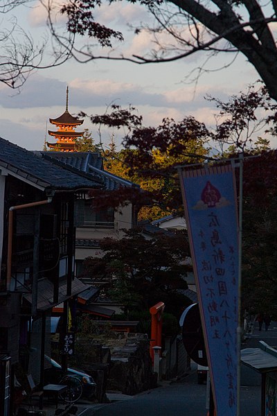 File:Miyajima 3 (4177215305).jpg